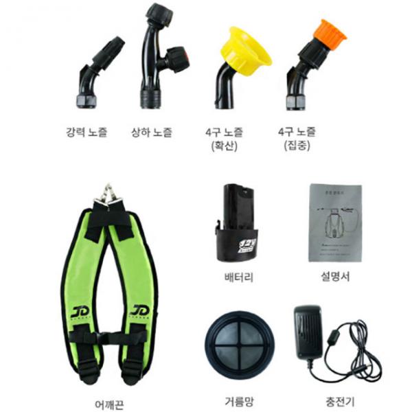 제이디가든 충전식분무기 충전 분무기 농약분무기 자동 방역 세차 소독기 제초 JD-B16L 제이디가든 충전식분무기 충전 분무기 농약분무기 자동 방역 세차 소독기 제초 JD-B16L