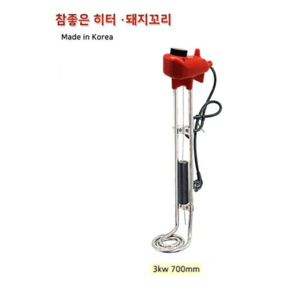 돼지꼬리 물히터 전기 온수히터 3kw 700mm 센서형 자동 온도조절 물통걸이 온도센서