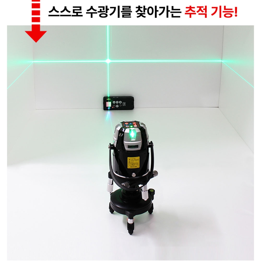 아큐앵글 추적형 레이저레벨 A-8854L + A-9138 베이스 수광기 세트 삼각대 미포함