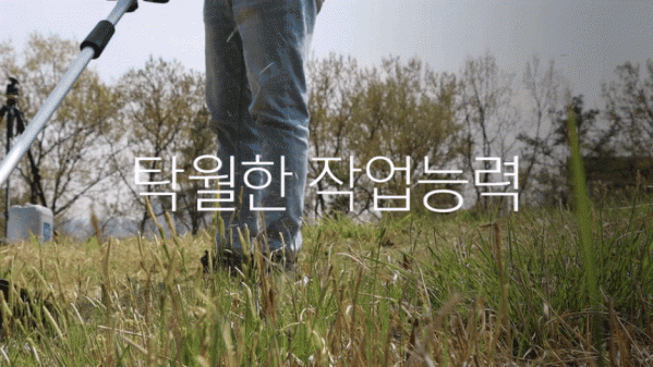 ES산업 54V 충전예초기 제초기 잔디깍기 벌초 10Ah 배터리 세트 BC54S