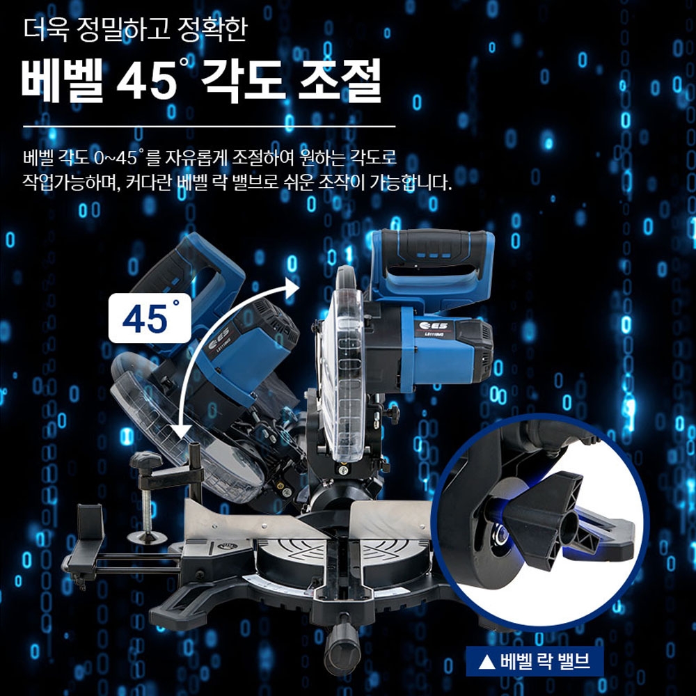 ES산업 목재 정밀절단 인테리어 레이저 충전 슬라이딩 각도절단기 LS1118MS-N 본체만