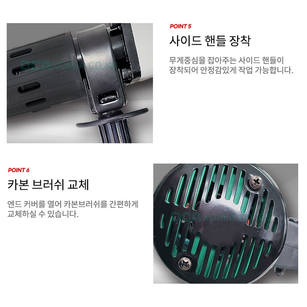 DCA 육각노미 뿌레카 1050W 원터치 비트교체 파쇄해머 파괴함마 AZG6