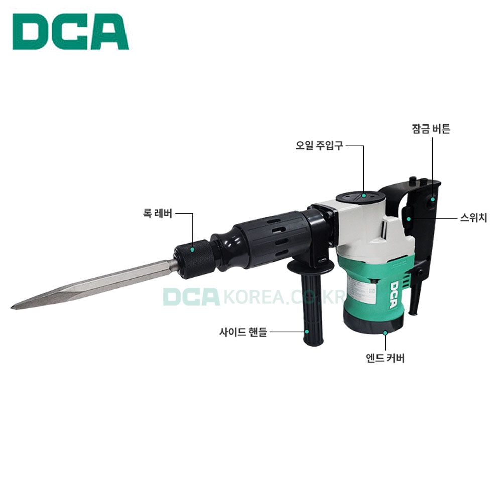 DCA 육각노미 뿌레카 1050W 원터치 비트교체 파쇄해머 파괴함마 AZG6