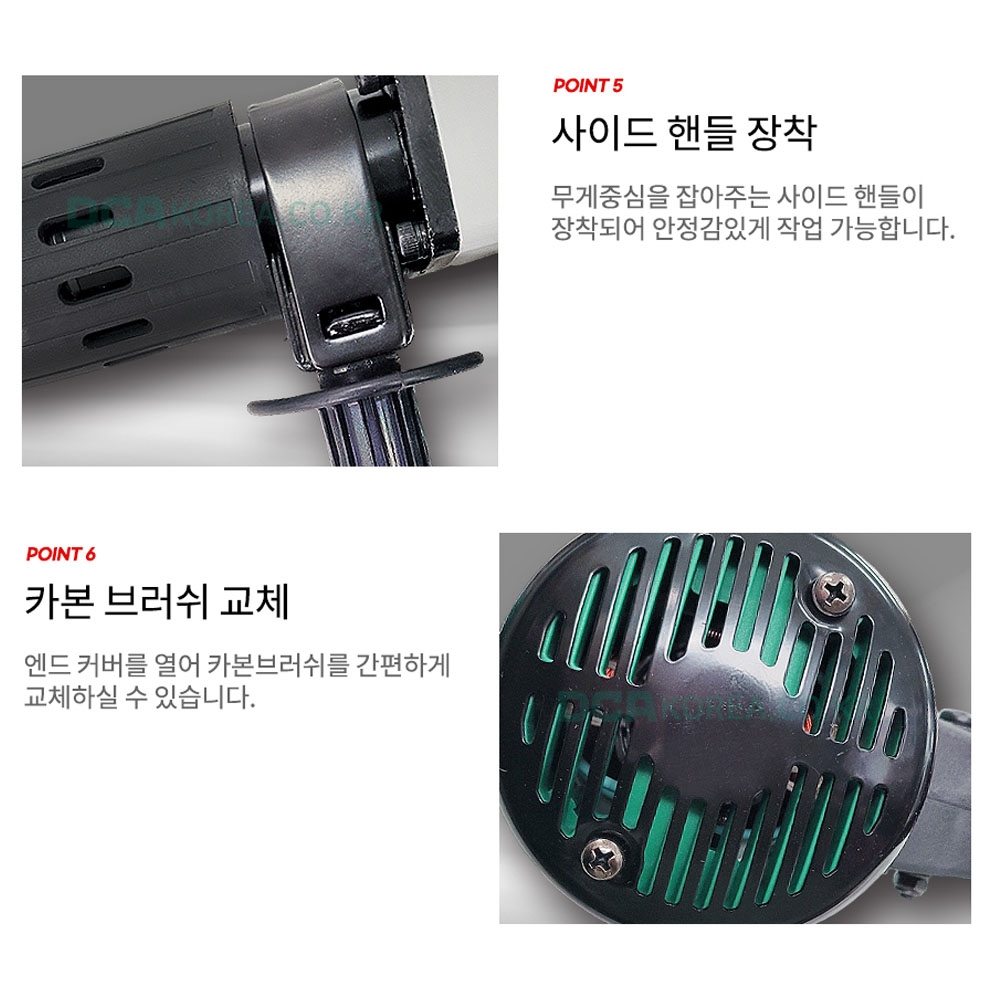 DCA 육각노미 뿌레카 1050W 원터치 비트교체 파쇄해머 파괴함마 AZG6