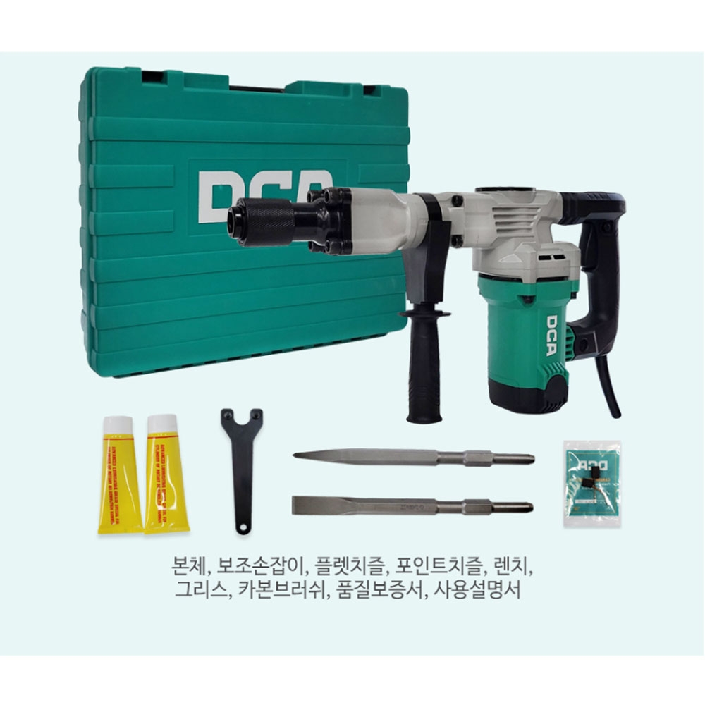 DCA 육각노미 뿌레카 1400W 원터치 비트교체 파쇄해머 파괴함마 AZG06-6S