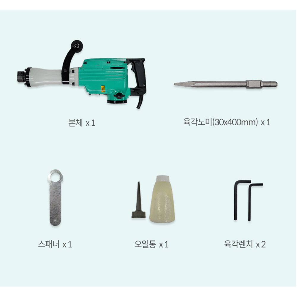 DCA 파괴해머 1240W 뿌레카 카본브러쉬 오일타입 AZG15