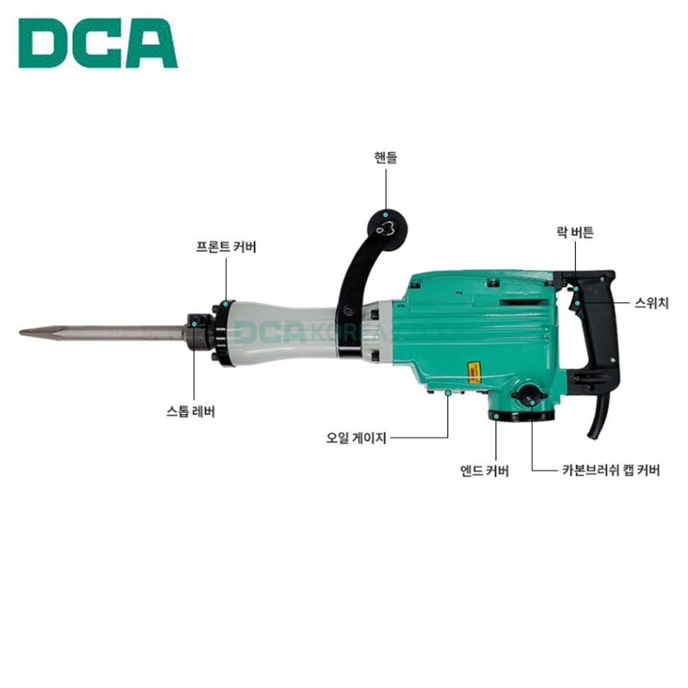 DCA 파괴해머 1240W 뿌레카 카본브러쉬 오일타입 AZG15