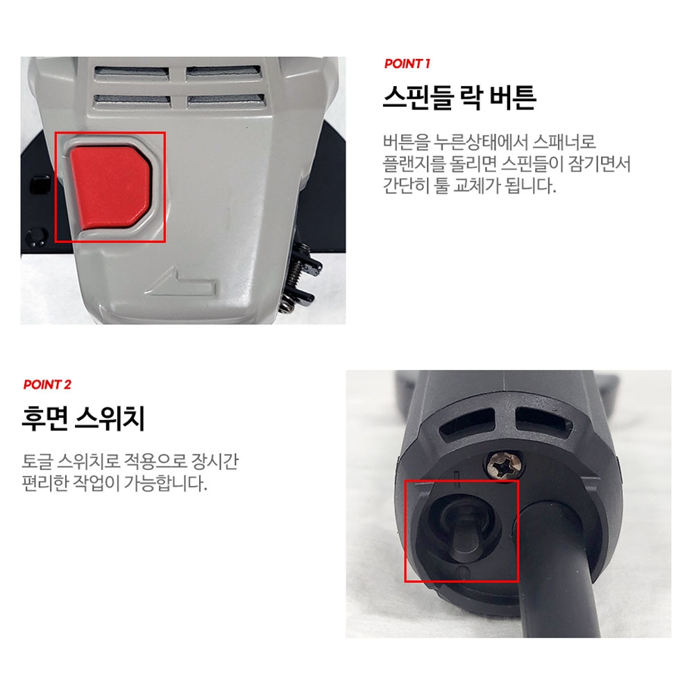 DCA 후면스위치 100mm 유선 그라인더 860W ASM18-100B