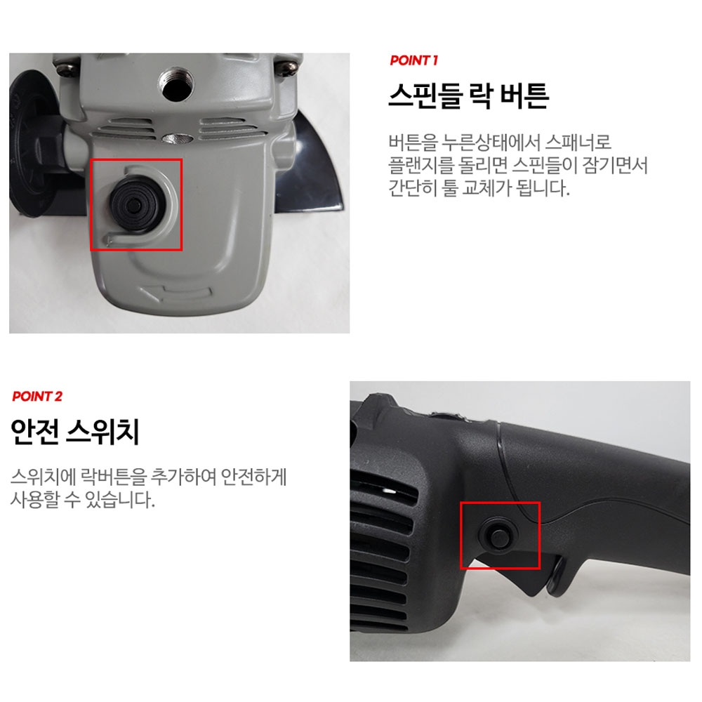 DCA 6단 속도조절 150mm 유선 그라인더 1400W ASM03-150