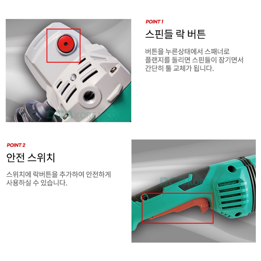 DCA 대형 유선그라인더 230mm 바닥 연마 철재 절단 2800W ASM05-230S