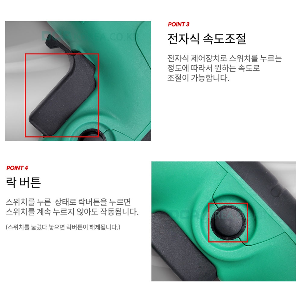 DCA SDS PLUS 드릴 햄머 치즐 800W 전기로타리 함마드릴 AZC05-26B