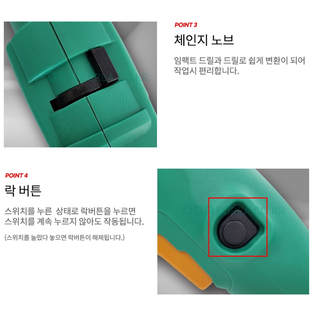 DCA 전기임팩드릴 500W 함마기능 드릴척 13mm AZJ02-13