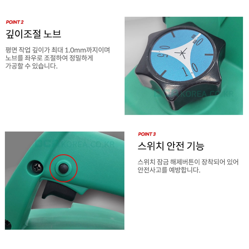DCA 깊이조절 절삭폭82mm 500W 전기대패 75mm AMB82