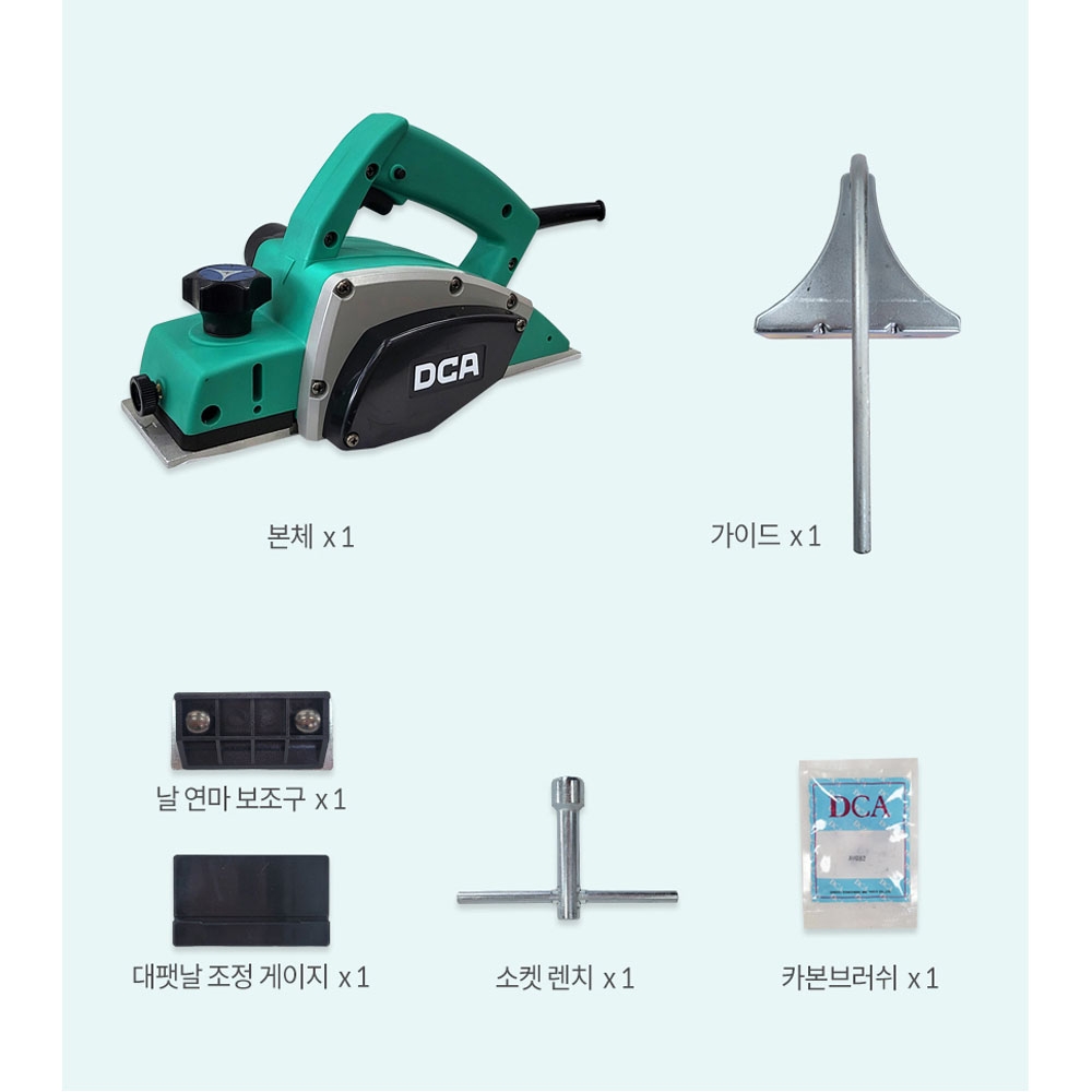 DCA 깊이조절 절삭폭82mm 500W 전기대패 75mm AMB82