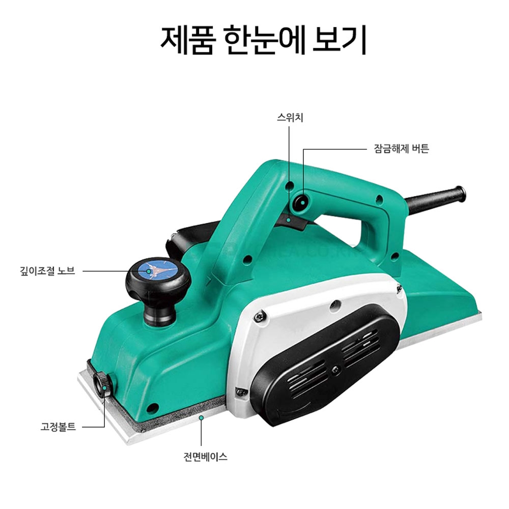 DCA 깊이조절 최대폭110mm 840W 전기대패 100mm AMB110