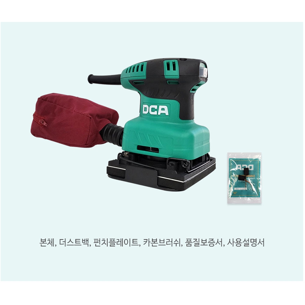 DCA 클램핑타입 사각샌더 200W ASB02-100