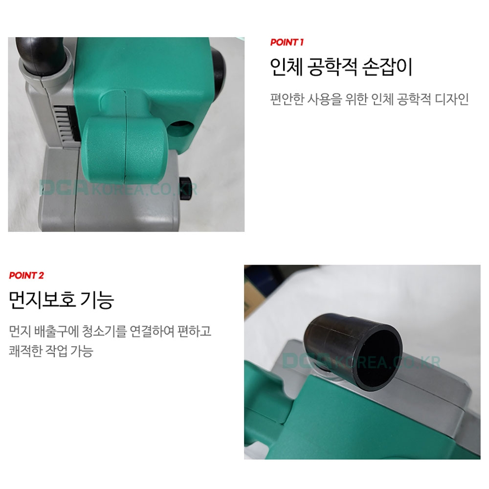DCA 유선샌다 100mm 벨트샌더 1200W 먼지주머니 포함 AST610