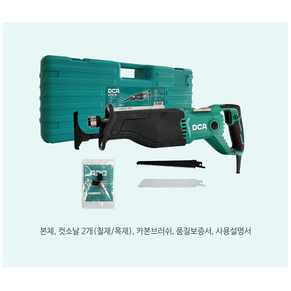 DCA 컷소 6단속도조절 원터치 날교체 1300W 전기 컷쏘 AJF02-30