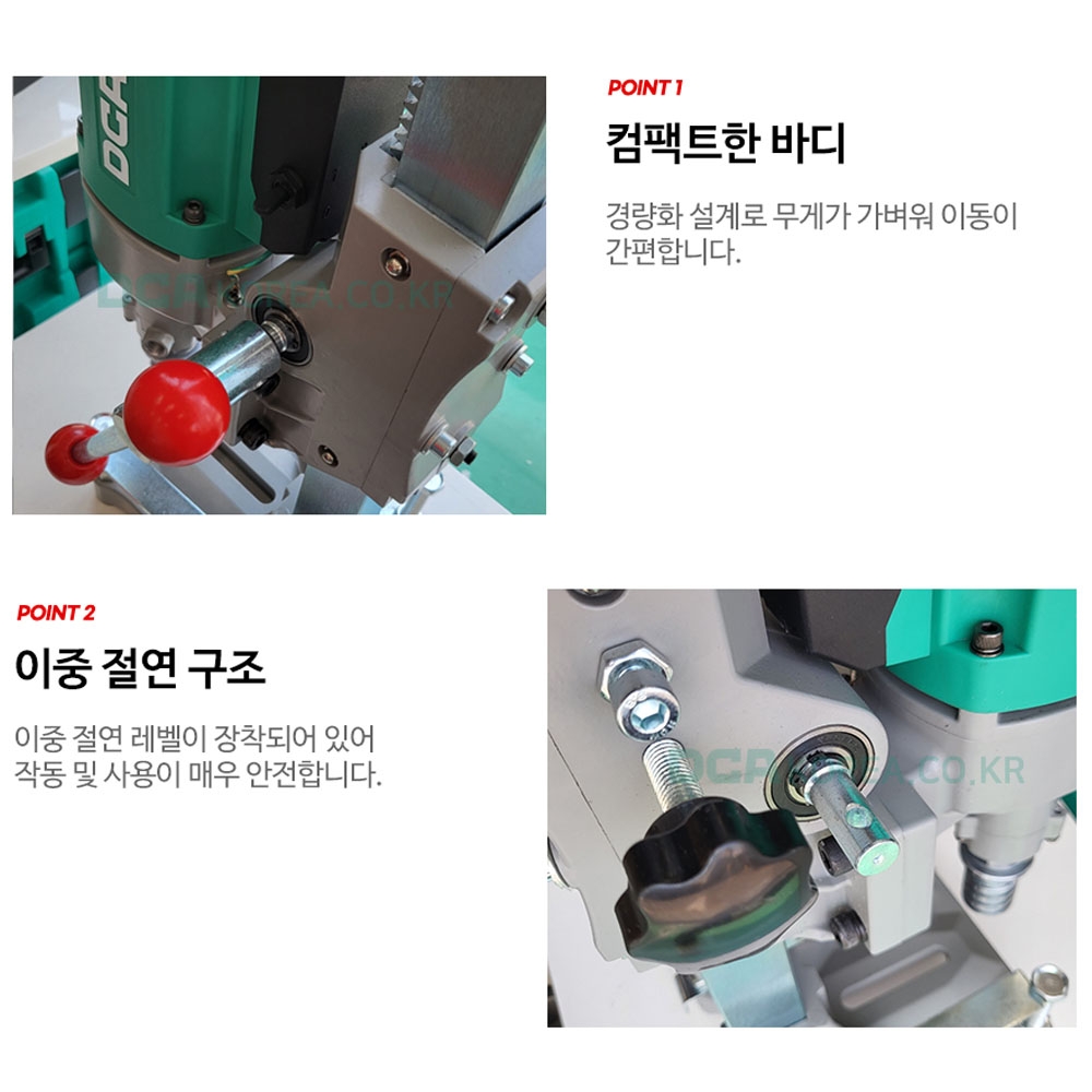 DCA 에어컨 배관 천공 125mm 코아빗트 1800W 습식코아드릴 AZZ02-130