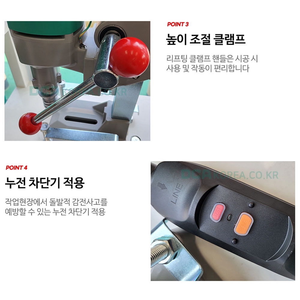 DCA 에어컨 배관 천공 125mm 코아빗트 1800W 습식코아드릴 AZZ02-130
