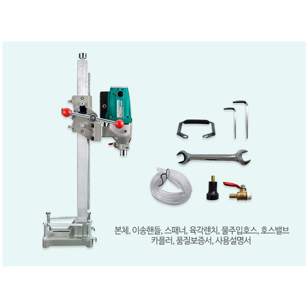 DCA 에어컨 배관 천공 125mm 코아빗트 1800W 습식코아드릴 AZZ02-130