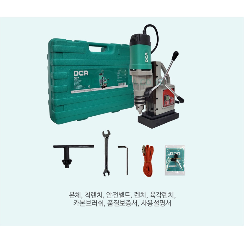 DCA 척타입 천공마그드릴 H빔 16mm 900W 마그네틱드릴 AJC16