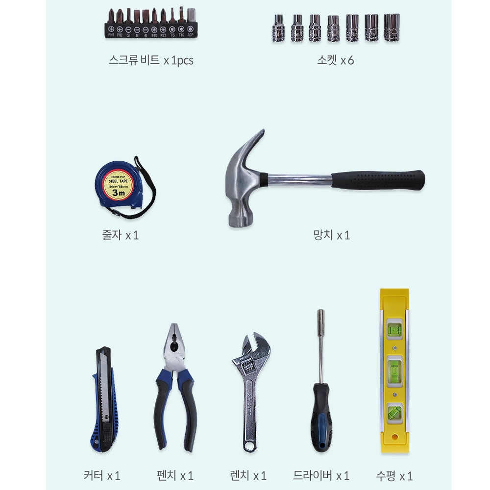 DCA 진동드릴 40pcs 악세사리포함 500W 함마기능 전기임팩드릴 AZJ04-13