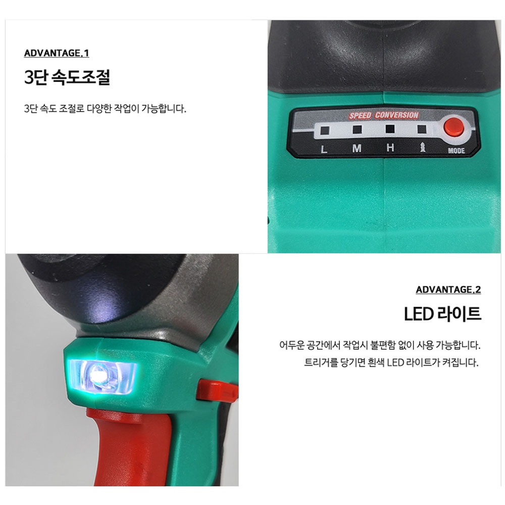 DCA 3단 속도조절 BL모터 20V 충전임팩드라이버 ADPL165Z 본체만
