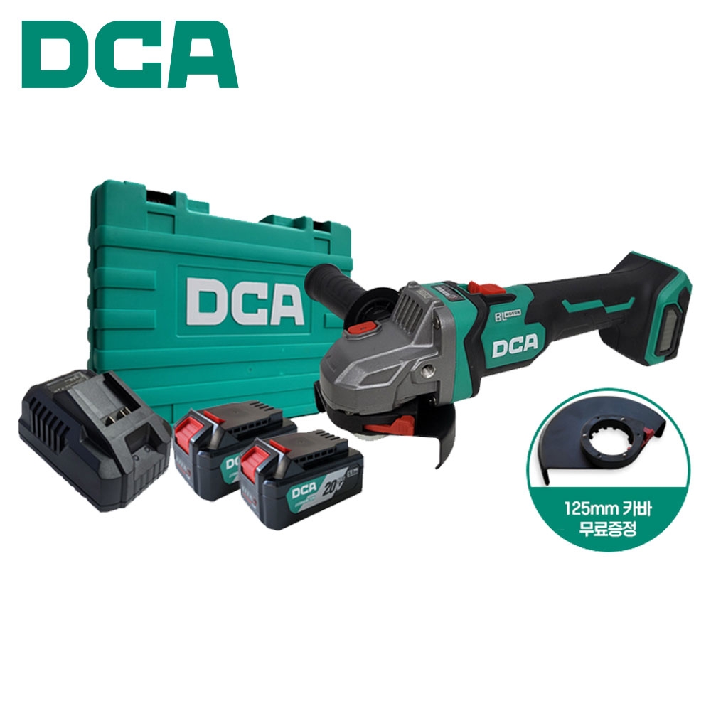 DCA 킥백방지 연마 절단 100mm 20V 5.0Ah 충전그라인더 ADSM04-100FK