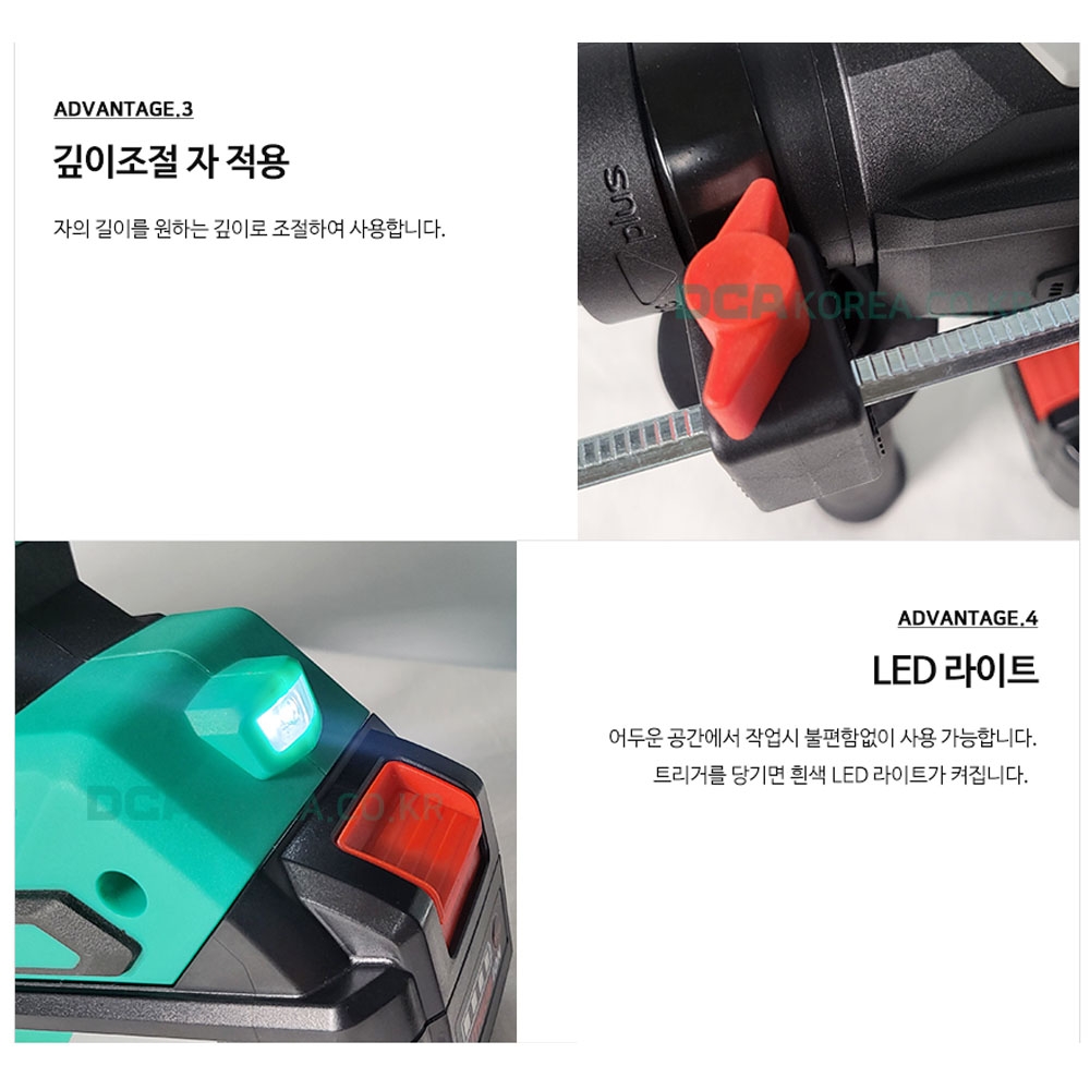 DCA SDS-PLUS 20V 4.0Ah 충전로타리 함마드릴세트 ADZC02-26EM