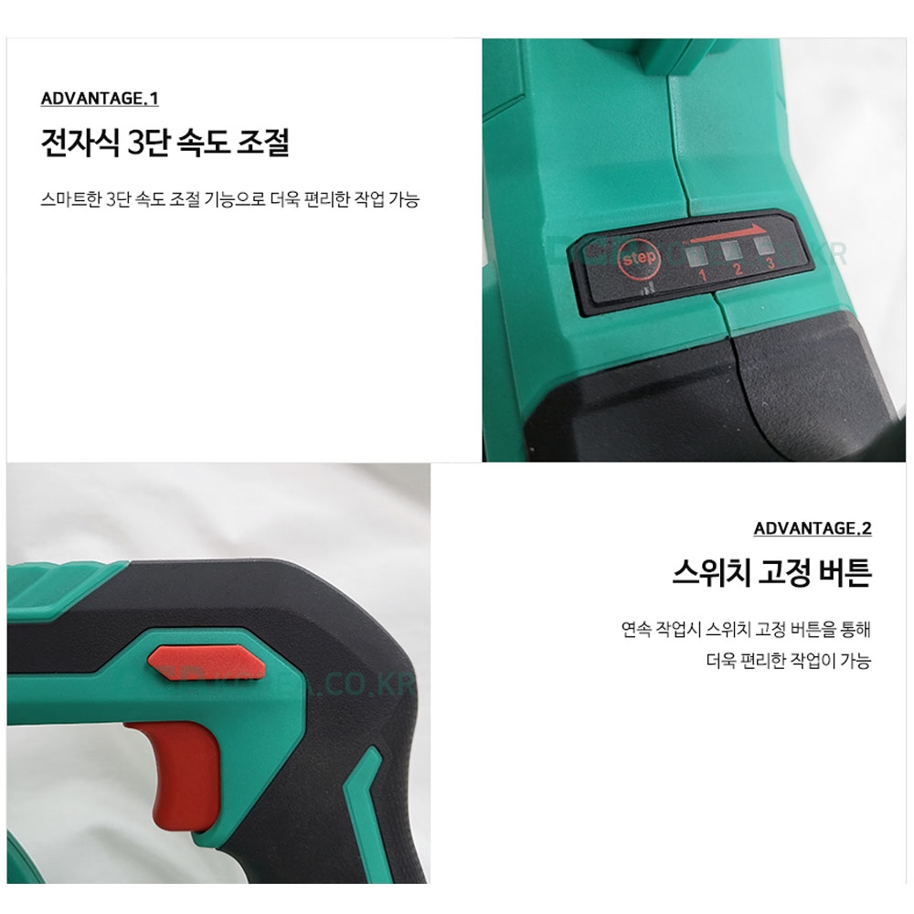 DCA 세차 먼지 물기 낙엽 속도조절 20V 4.0Ah 1팩세트 충전송풍기 ADQF32DM
