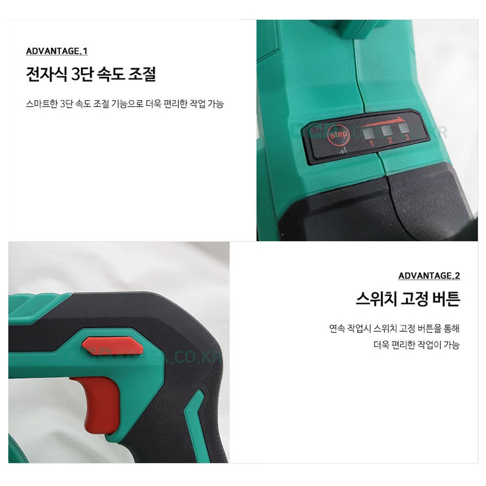 DCA 물기제거 세차 먼지 낙엽 3단 속도조절 20V 충전송풍기 ADQF32Z 본체만