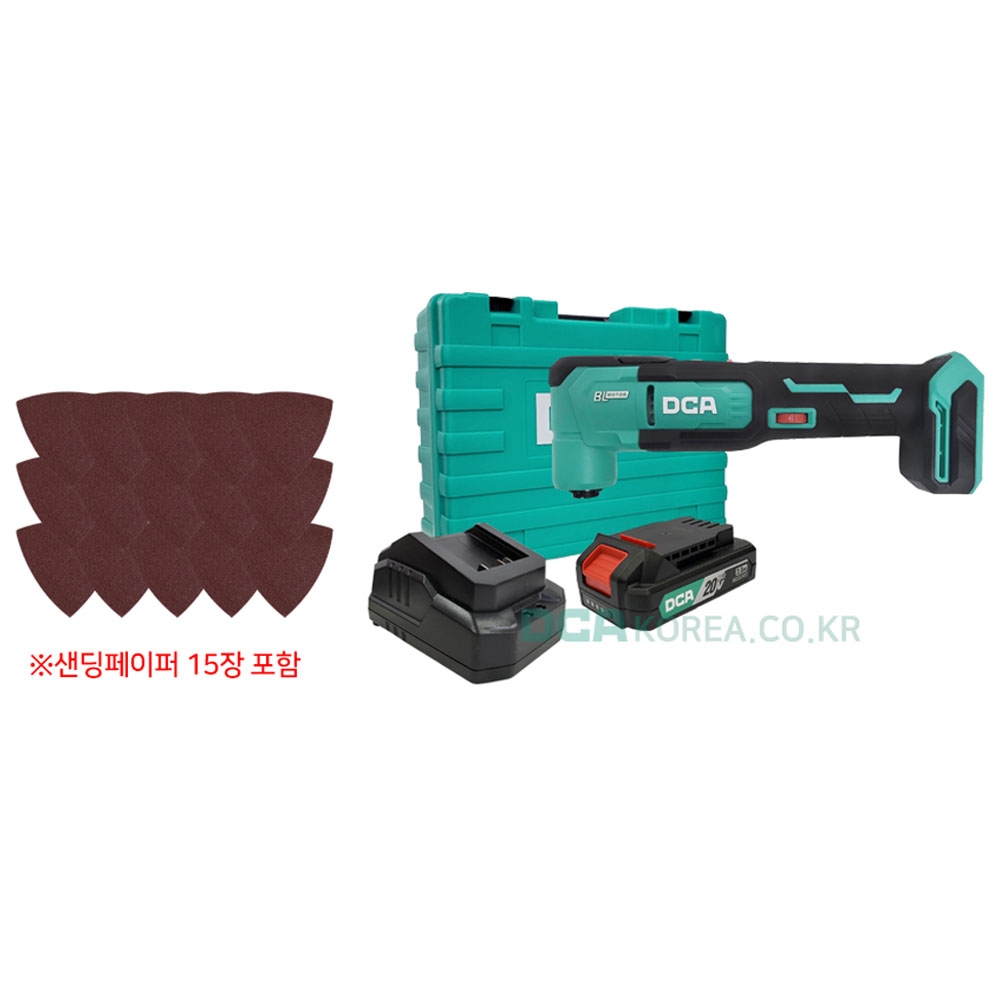 DCA 만능컷터 6단속도조절 20V 2.0Ah 악세사리포함 충전멀티컷터 ADMD20DM