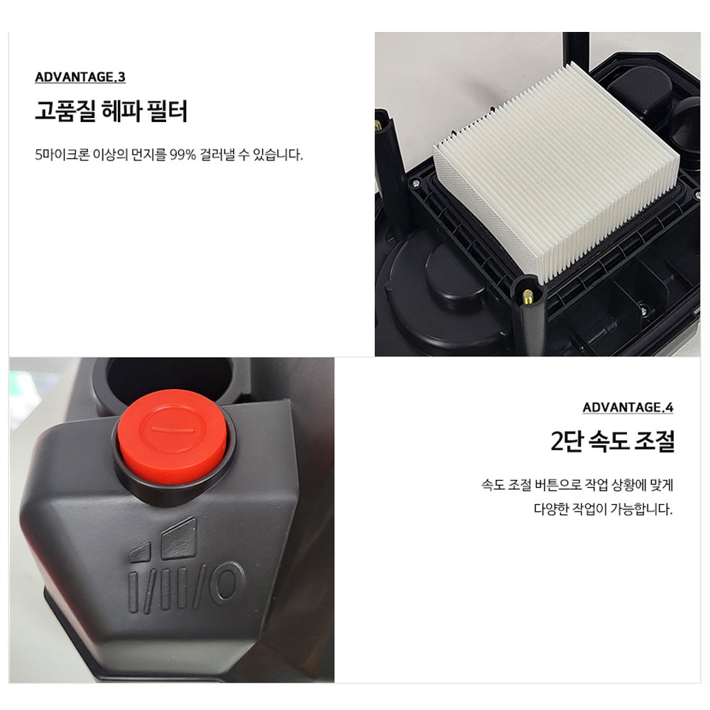 DCA 무선청소기 헤파필터 20V 건습식 송풍 속도조절 충전집진기 ADVC800Z 본체만