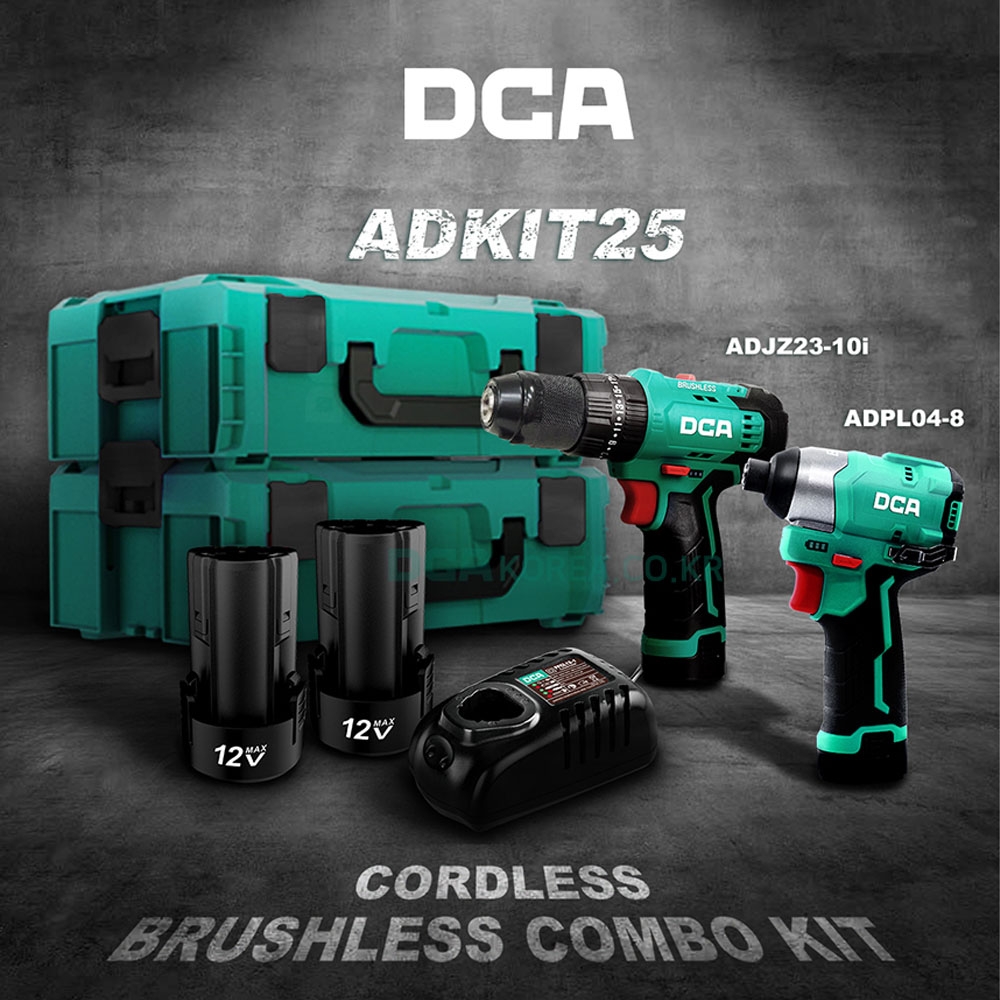 DCA 임팩드라이버 함마드릴 12V 2.0Ah 고속충전기 충전콤보세트 ADKIT25EK