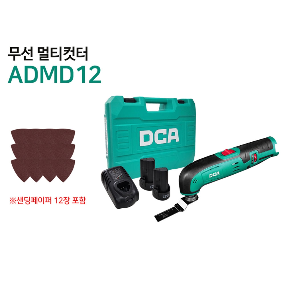DCA 만능컷터 6단속도조절 12V 2.0Ah 충전멀티컷터 ADMD12EK