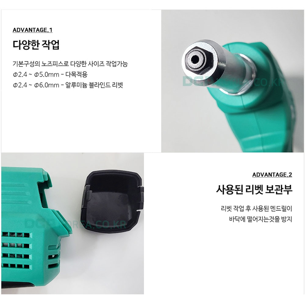 DCA 리베트기 2.4-6.0mm 12V 2.0Ah 충전리벳건 ADPM50EK