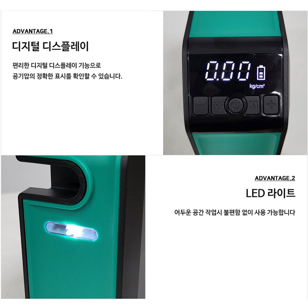 DCA 자전거 타이어 공기압 8.3bar 12V 2.0Ah 충전공기주입기 ADQE120DK