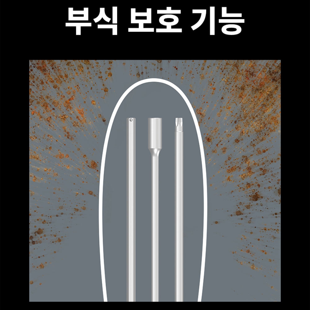 베라 454 헥스플러스 HF 10x200mm T핸들 육각렌치 05023355001