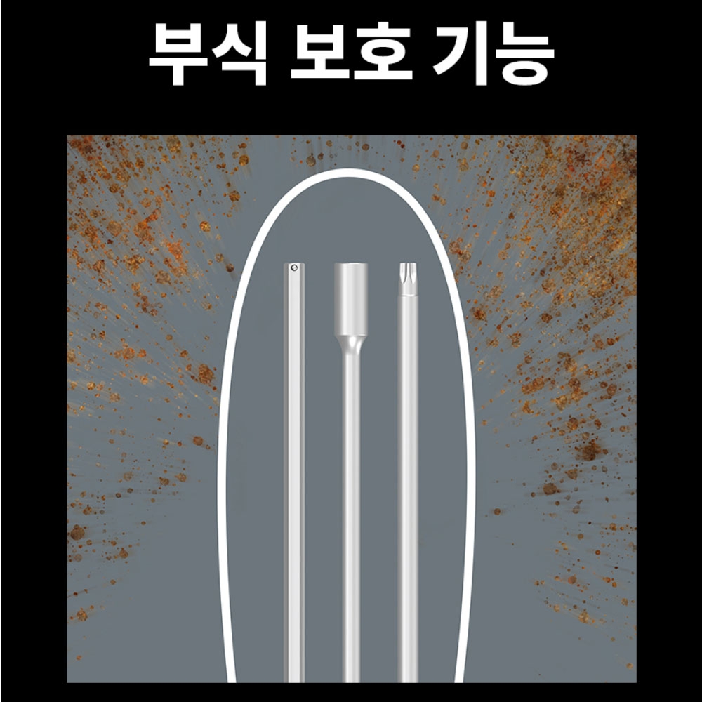 베라 454 헥스플러스 2x100mm T핸들 육각렌치 05023330001