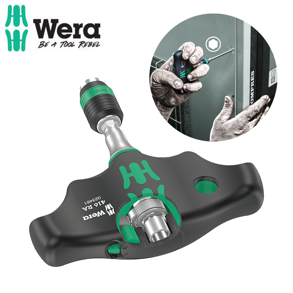 베라 라쳇 메커니즘 416 RA 1/4x45mm T핸들 비트홀더 05023461001