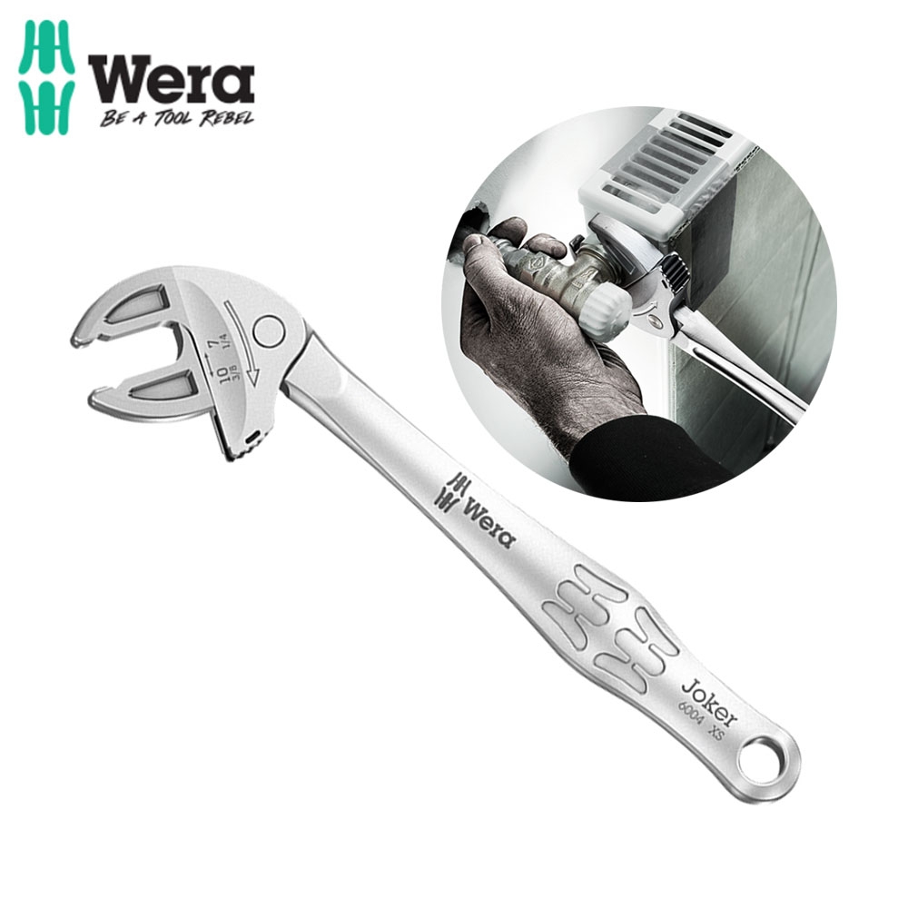 베라 6004조커 7-10mm 자동몽키스패너 XS 05020099001