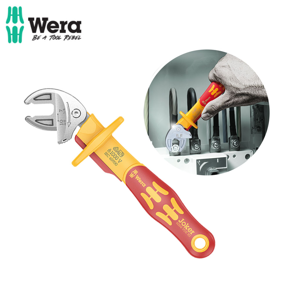 베라 6004조커 VDE 7-10mm 절연자동스패너 XS 05020150001