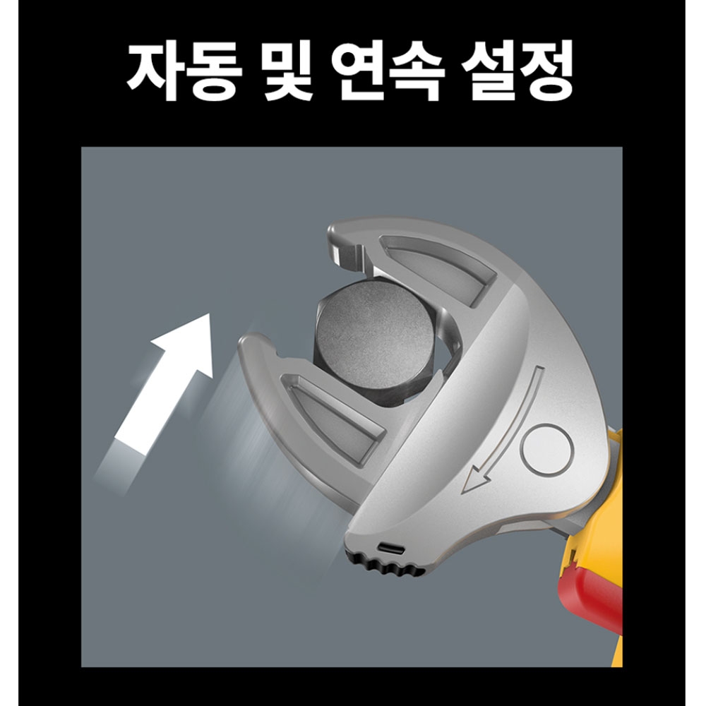 베라 6004조커 VDE 16-19mm 절연자동스패너 L 05020153001