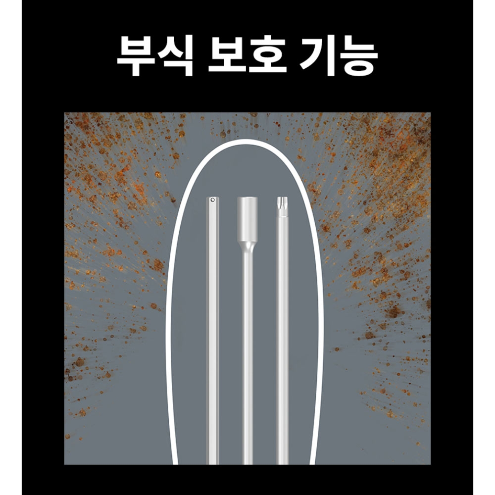 베라 467 톡스 HF TX 10x100mm T핸들 별렌치 05023371001