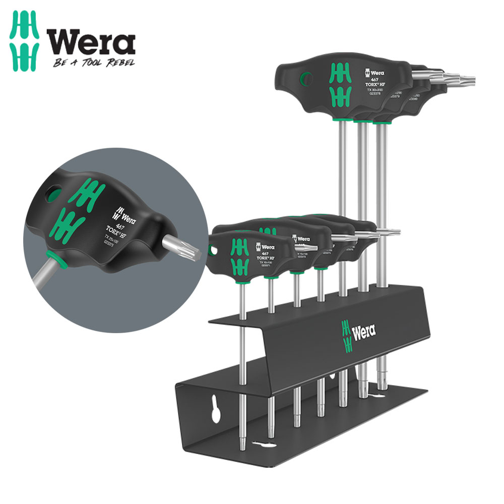 베라 467/7 TX HF Set 2 T핸들 별렌치세트 7PCS 05023456001
