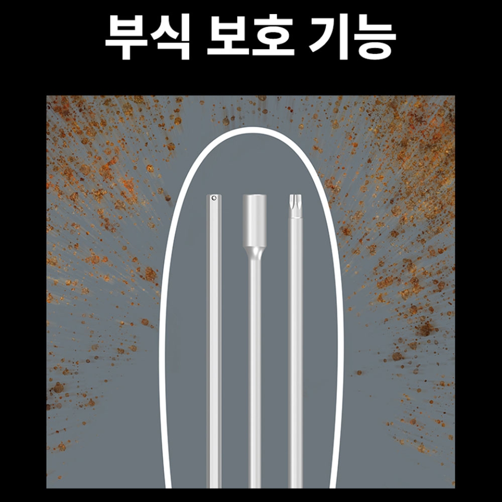 베라 467/7 TX HF Set 2 T핸들 별렌치세트 7PCS 05023456001