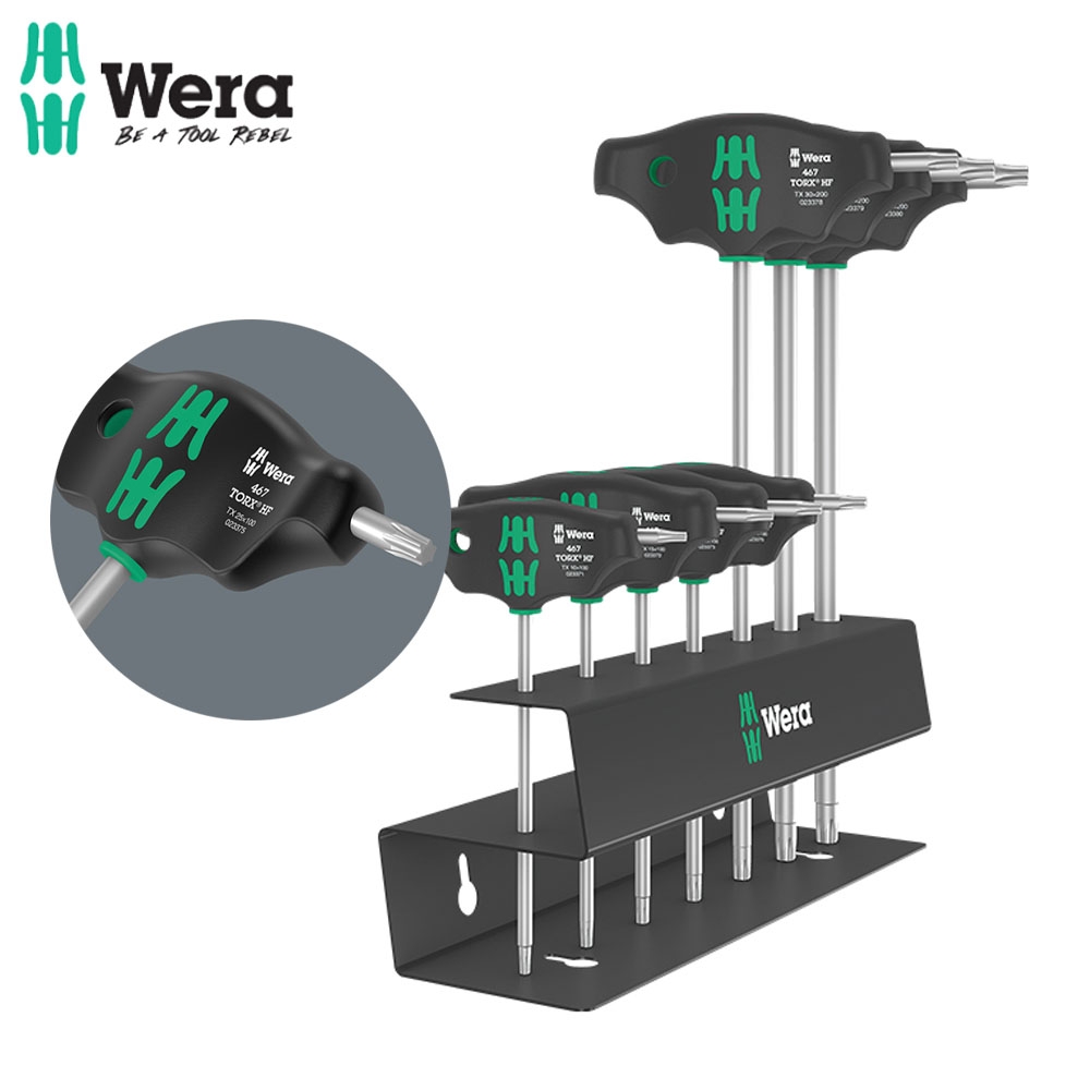 베라 467/7 TX HF Set 2 T핸들 별렌치세트 7PCS 05023456001