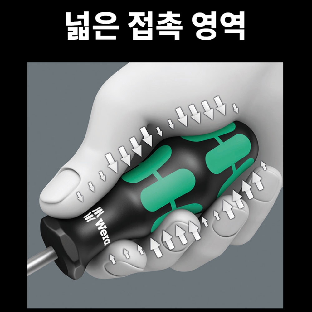 베라 367 TX HF 별 주먹 스크류드라이버 25X300mm 05028071001