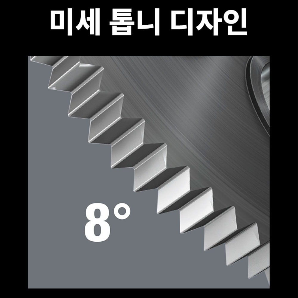 베라 라쳇드라이버 비트세트 6PCS 05073660001